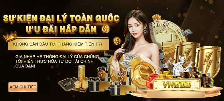 Các tính năng mới nhất của BJ39 App